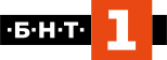 БНТ 1
