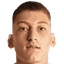 Стефан Смаркалев